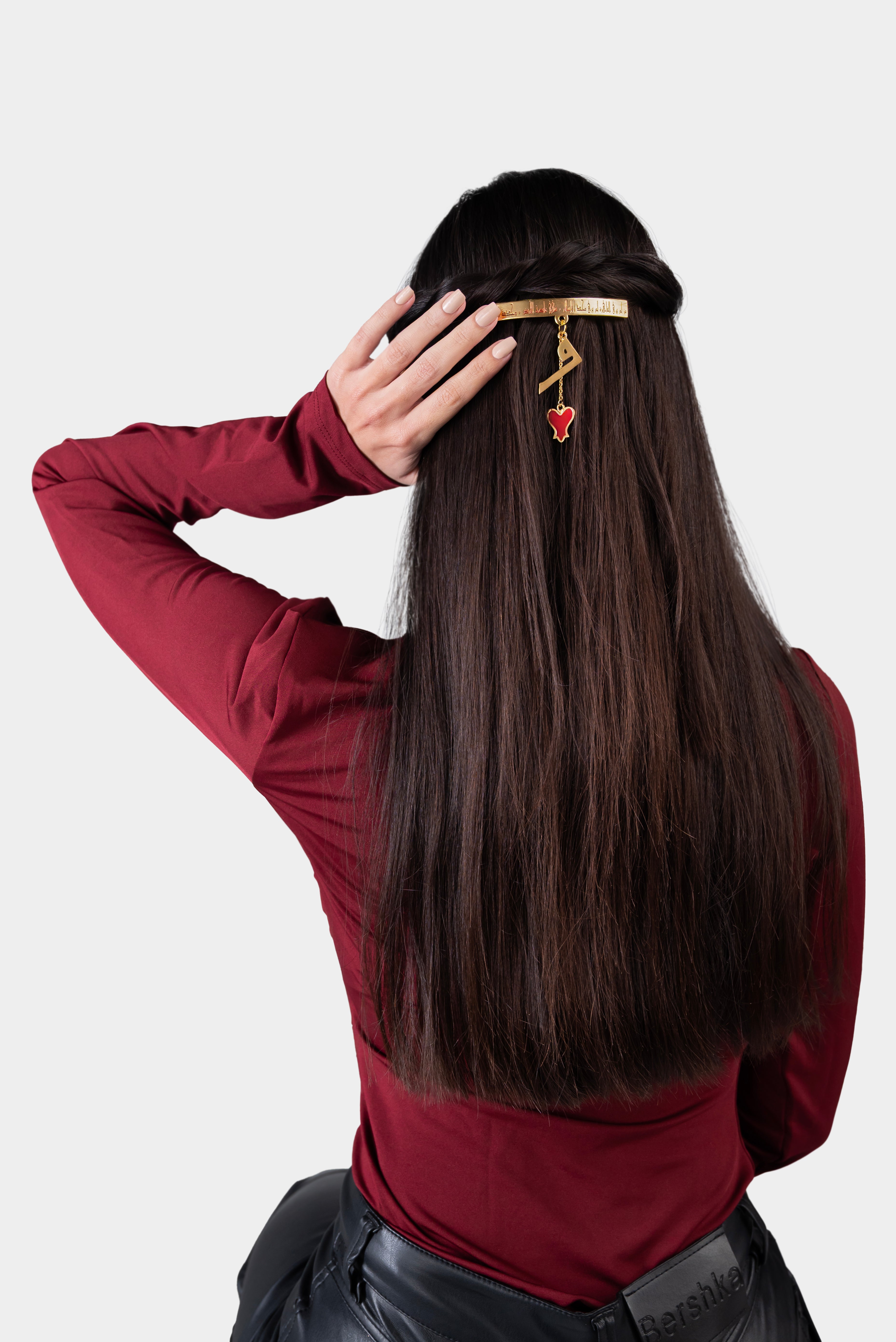 Hakawy el kahera Barrette