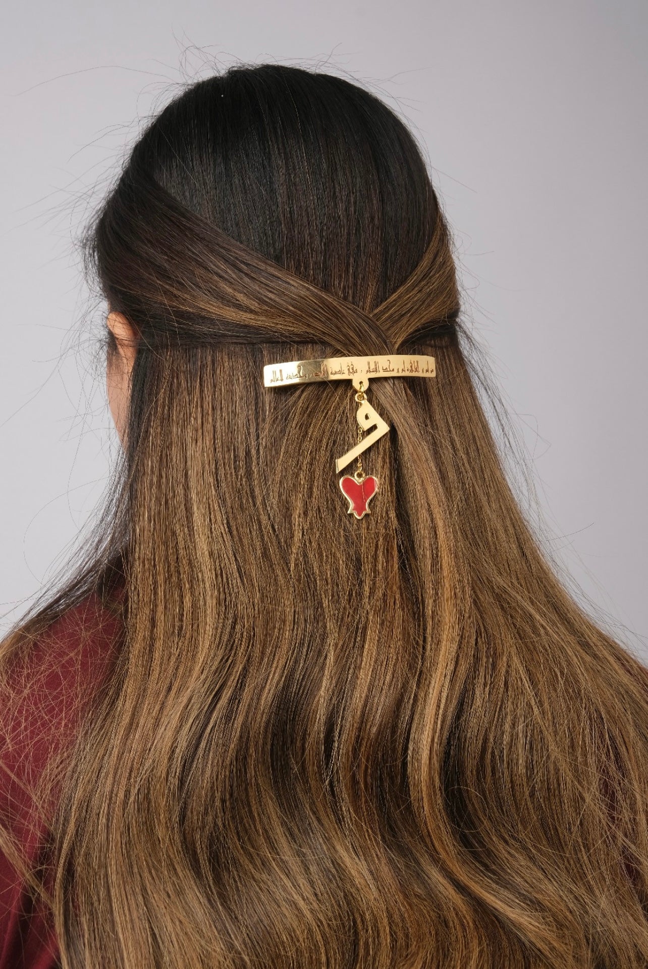 Hakawy el kahera Barrette